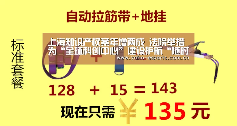 亚博娱乐