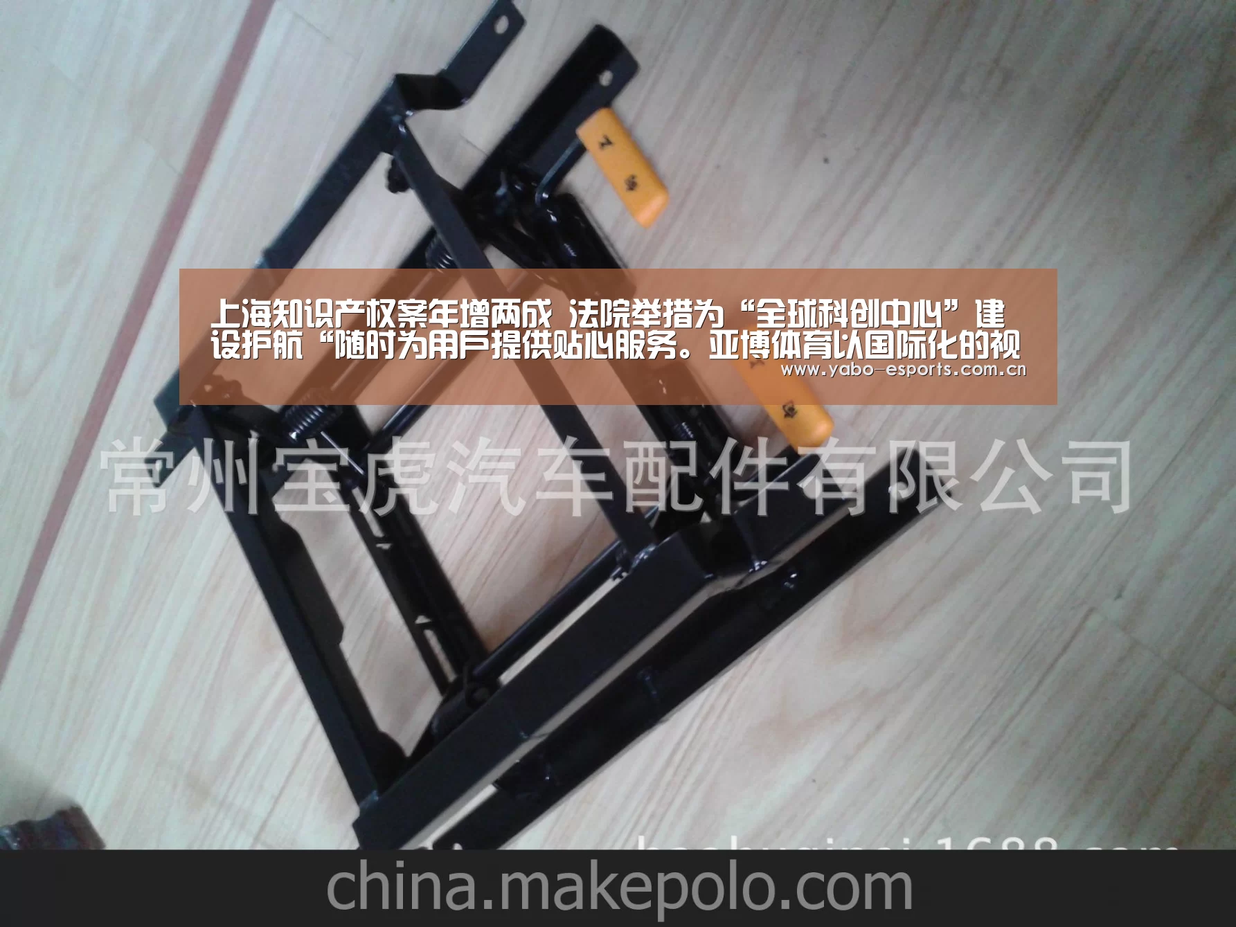 随时为用户提供贴心服务。亚博体育以国际化的视野与一流的服务