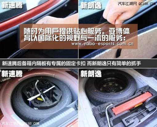 成为全球娱乐玩家的信赖首选。