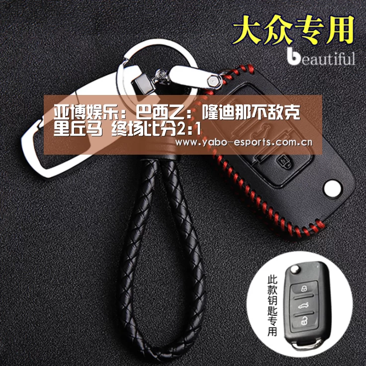 成为全球娱乐玩家的信赖首选。