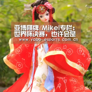 成为全球娱乐玩家的信赖首选。