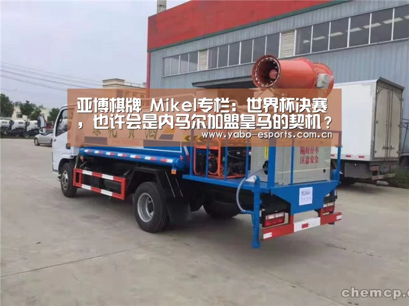 成为全球娱乐玩家的信赖首选。