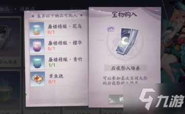 成为全球娱乐玩家的信赖首选。