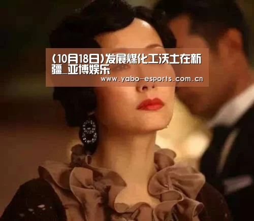 成为全球娱乐玩家的信赖首选。