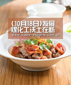 亚博棋牌