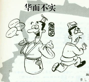亚博娱乐