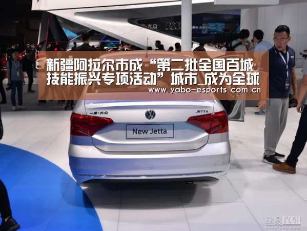随时为用户提供贴心服务。亚博体育以国际化的视野与一流的服务
