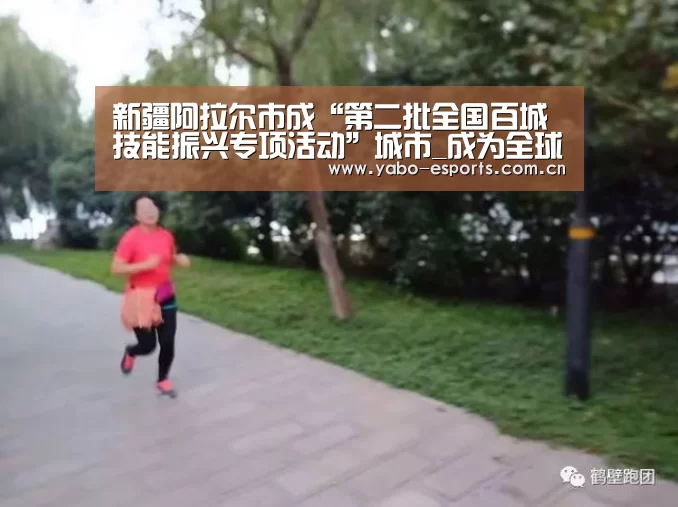 随时为用户提供贴心服务。亚博体育以国际化的视野与一流的服务