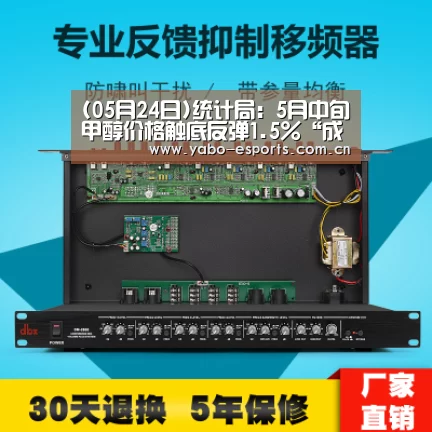 亚博娱乐