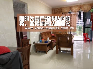 成为全球娱乐玩家的信赖首选。