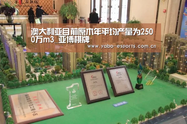 成为全球娱乐玩家的信赖首选。