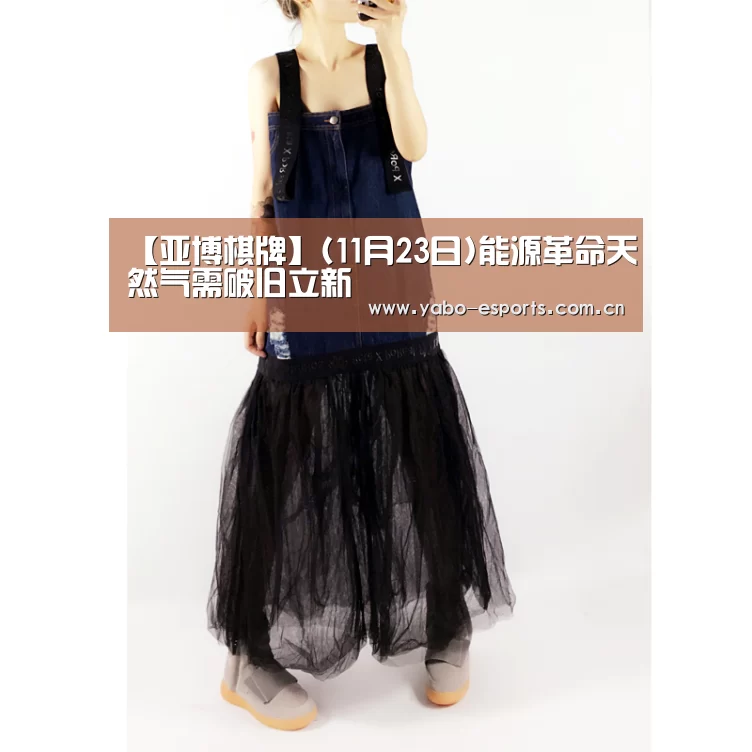 成为全球娱乐玩家的信赖首选。