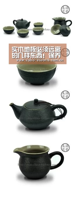 实木地板必须远离的几样东西!保养时请注意【亚博娱乐】(图1) 亚博棋牌