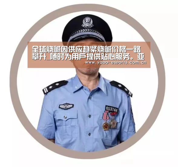 成为全球娱乐玩家的信赖首选。