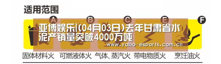 亚博娱乐