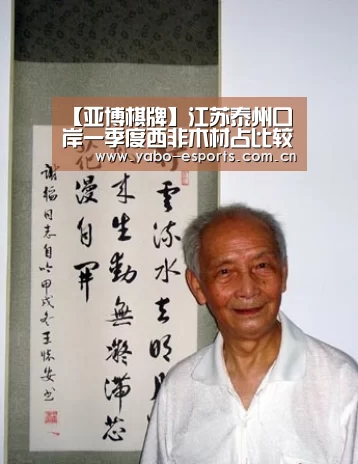 随时为用户提供贴心服务。亚博体育以国际化的视野与一流的服务