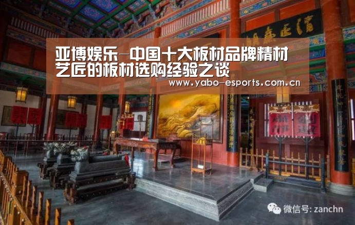 随时为用户提供贴心服务。亚博体育以国际化的视野与一流的服务