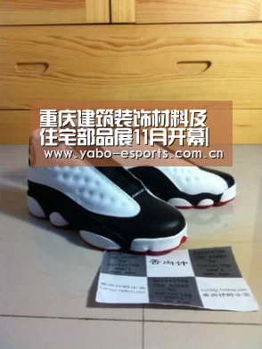 随时为用户提供贴心服务。亚博体育以国际化的视野与一流的服务