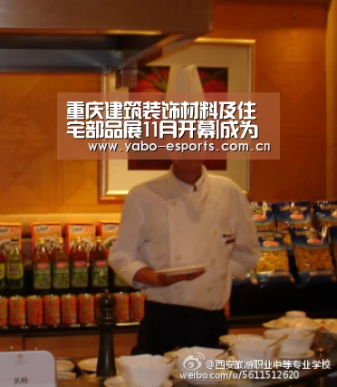 成为全球娱乐玩家的信赖首选。