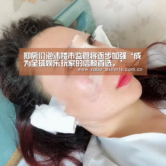 抑房价泡沫楼市监管将逐步加强‘成为全球娱乐玩家的信赖首选。’(图1) 亚博娱乐